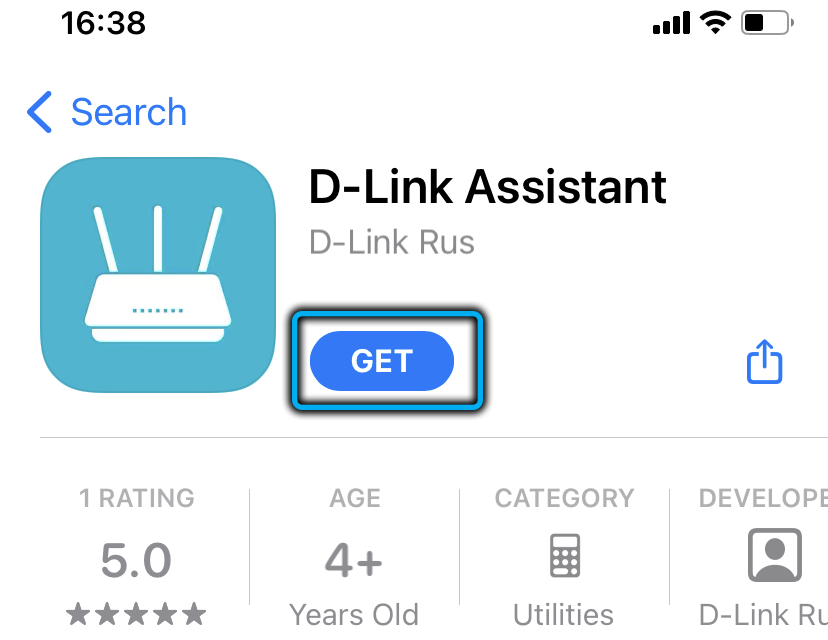 D-Link Assistant for iPhone