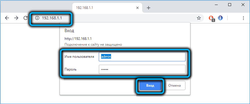 Admin panel D-Link DIR-320