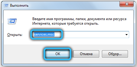 Services.msc command in Windows 7