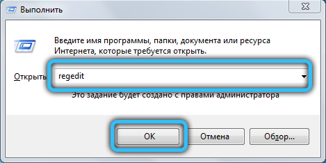 Regedit command in Windows 7