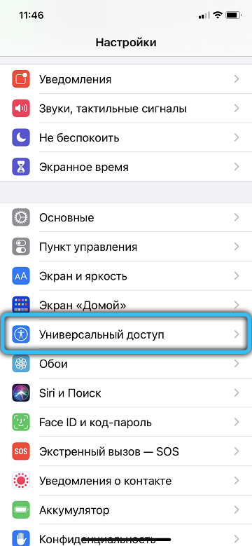 IPhone Accessibility