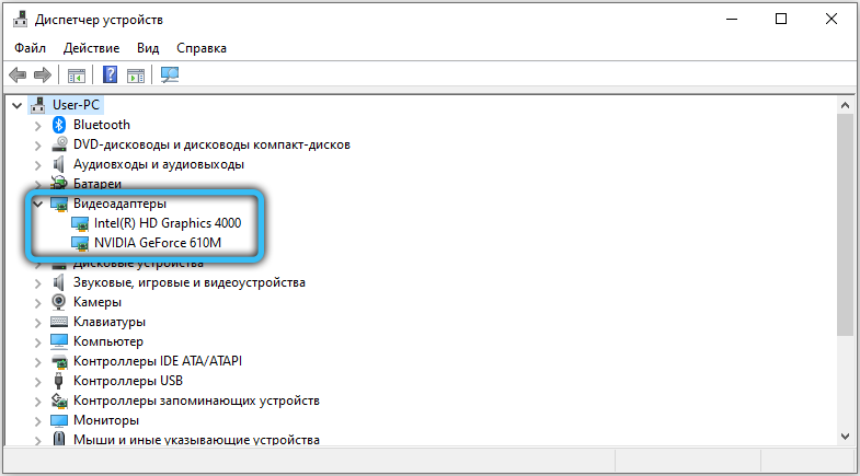 Viewing Video Deployers in Device Manager