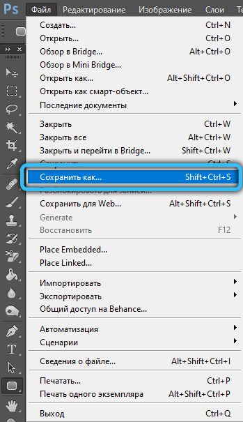 Saving a document in Photoshop