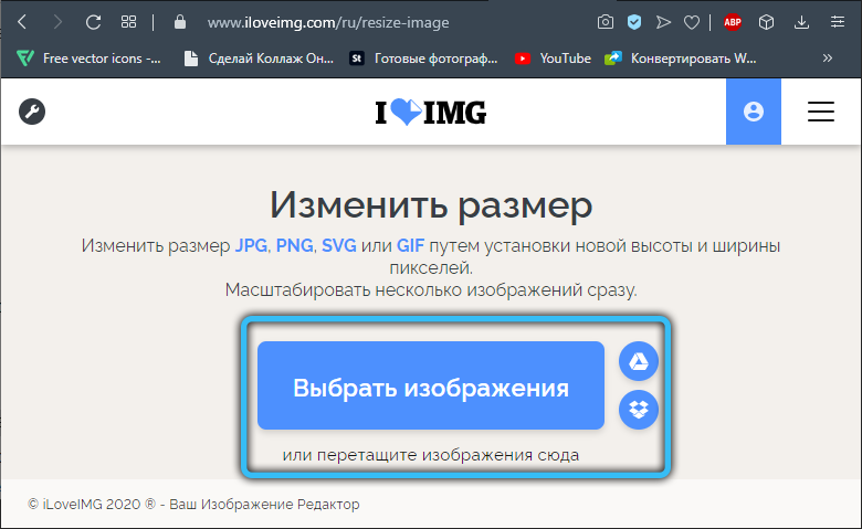 Selecting an image in iLoveIMG