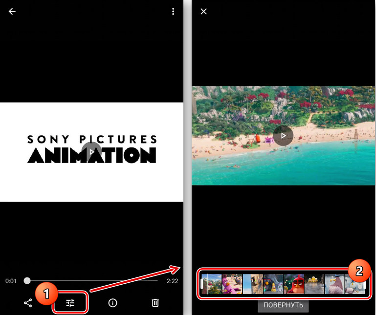 Go to video settings in the Google Photos app