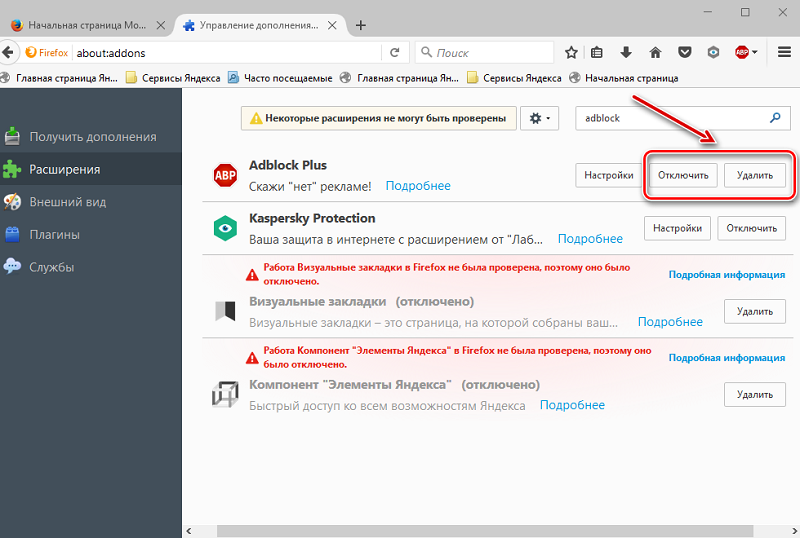Disable or remove extensions in Mozilla