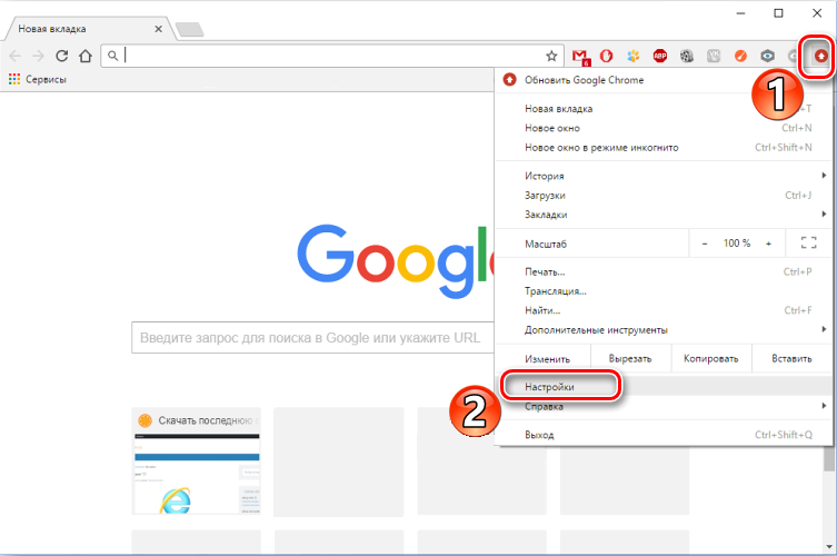 Go to the Google Chrome settings menu