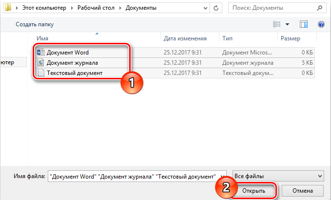 Selecting files to send via Yandex.Mail