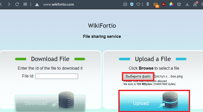 WikiFortio service interface