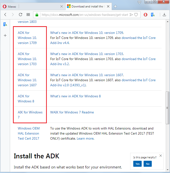 Go to Download AIK for Windows