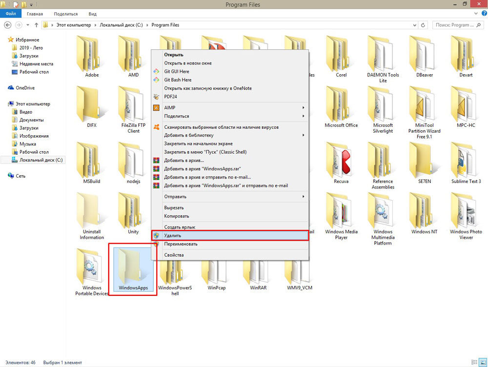 Deleting WindowsApps folder