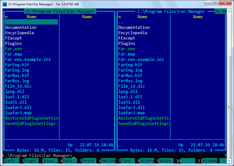 Navigating the Far Manager file system