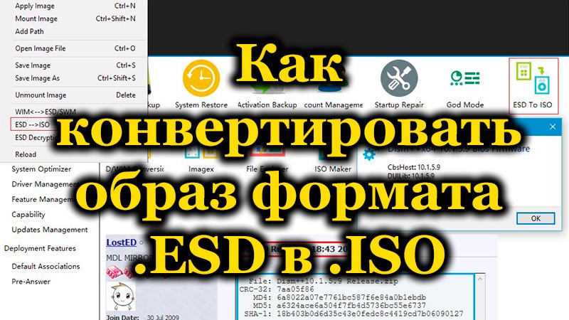 How to convert .ESD image to .ISO