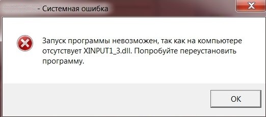 Xinput1_3.dll system error