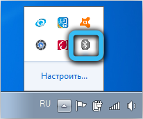 Bluetooth icon in Windows 7