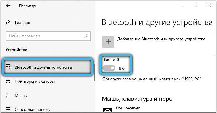 Enabling Bluetooth in Windows 10