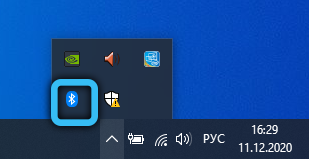 Bluetooth icon in Windows 10