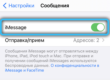 Turn iMessage on or off