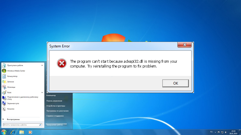 Advapi32.dll not found error in Windows 7