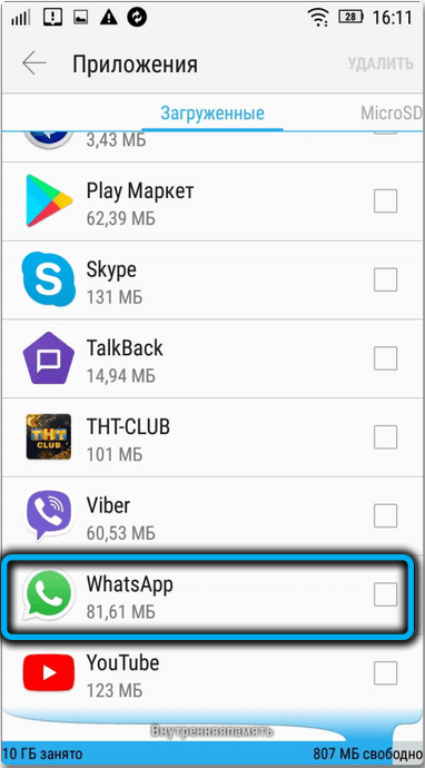 WhatsApp in the list of applications