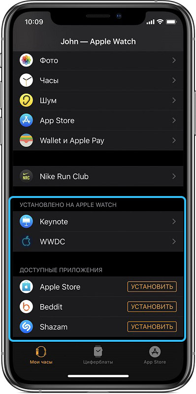 Apps installed on Apple Watch