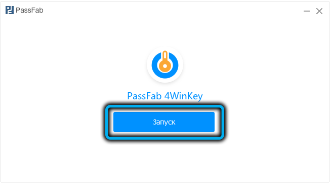 PassFab 4WinKey launch