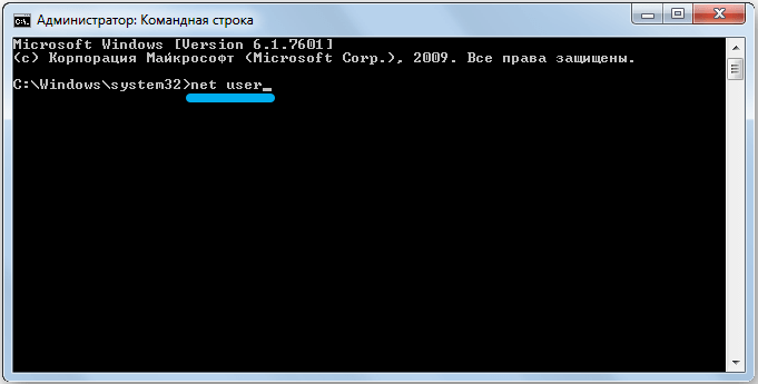 Net user command in Windows 7