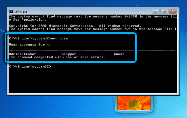 Net user command in command line in Windows 7