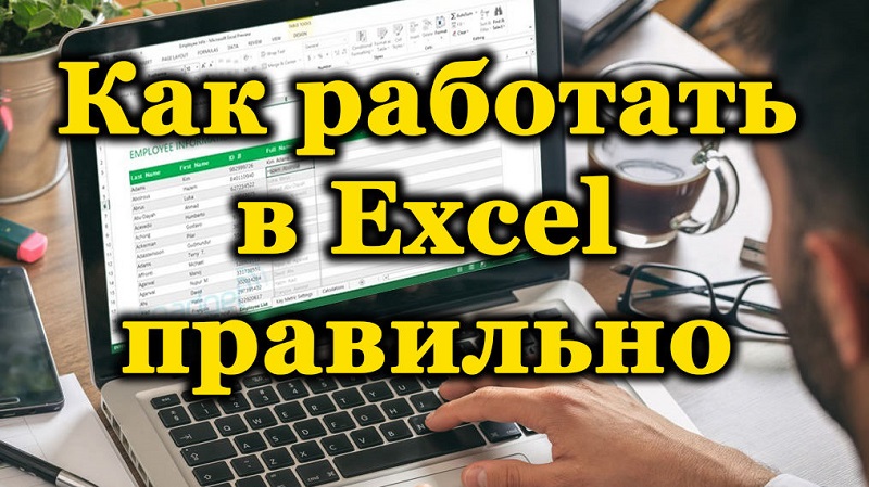 Working in Excel
