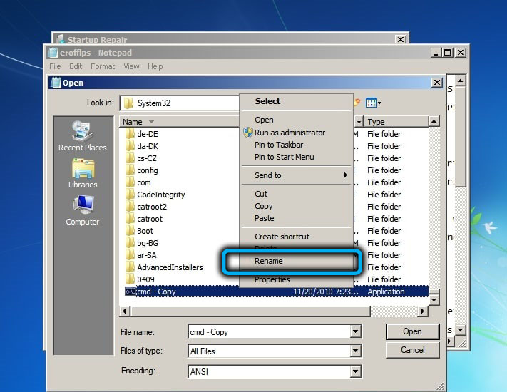 Changing the name of the cmd file in Windows 7