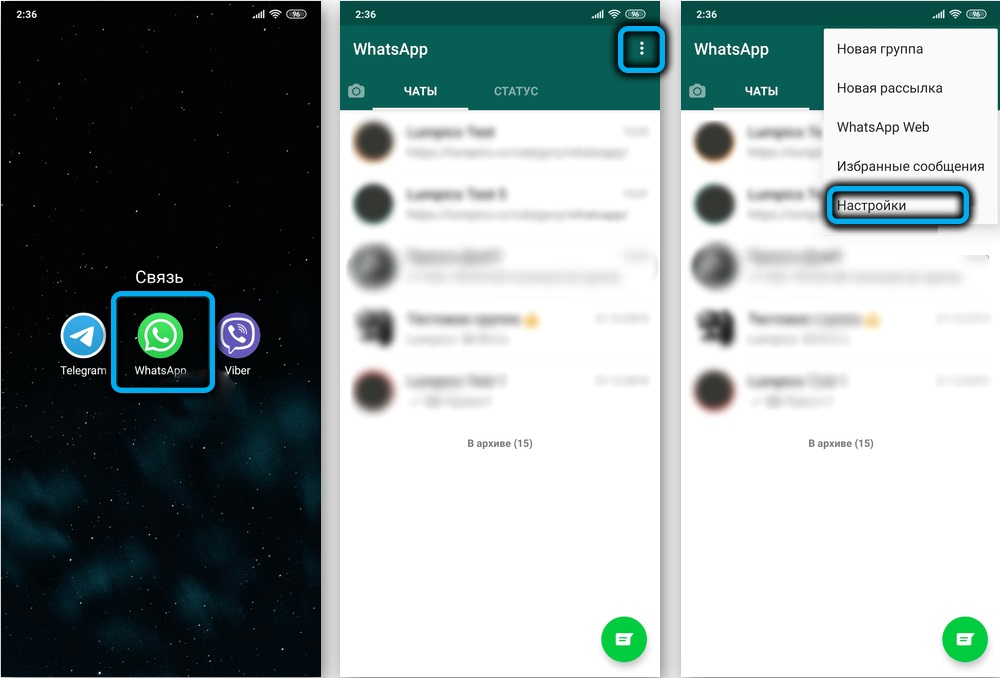 WhatsApp Settings on Android