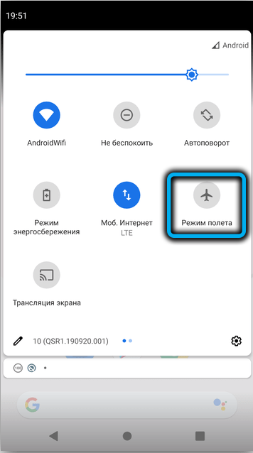 Flight mode on Android