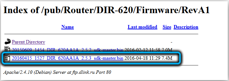 D-Link DIR-620 firmware download