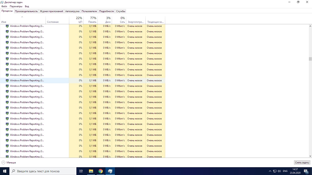 Windows problem reporting in Task Manager