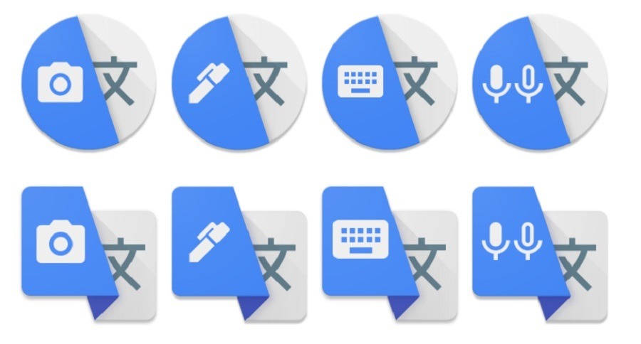 google translator icons