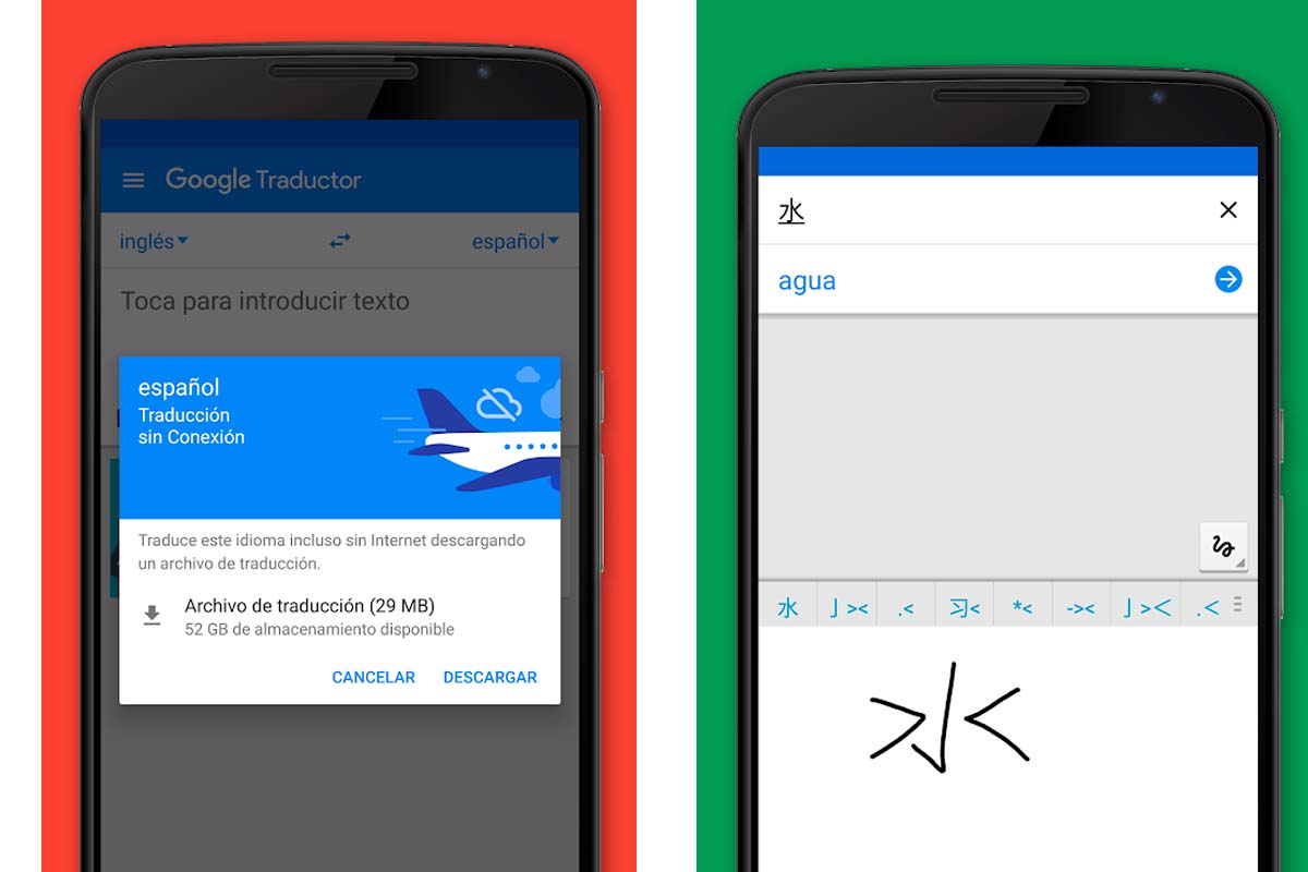 How to delete translations from Google Translate 2